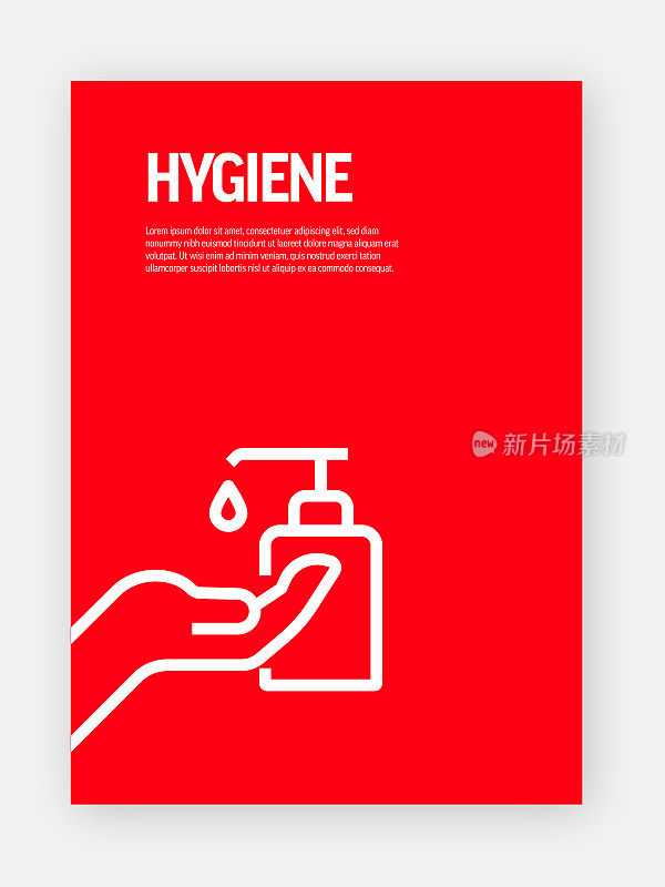 Hygiene Concept Template Layout Design. Modern Brochure, Book Cover, Flyer Design Template